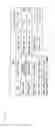 Fig. 09 - Image forming apparatus, image forming method and non-transitory computer-readable recording medium encoded with image forming program