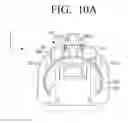 Fig. 14 - Guide bushing disposed at an end of a nip forming member to support an end of a fixing belt