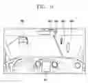 Fig. 07 - Vehicle control device mounted on vehicle and method for controlling the vehicle
