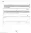 Fig. 05 - WARM-UP COMPENSATION SYSTEM AND METHOD