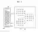 Fig. 12 - Wearable device and method for providing feedback of wearable device