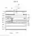 Fig. 20 - Display device having touch detection function