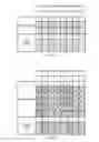 Fig. 06 - Touch sensor signal integration