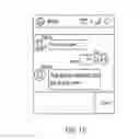 Fig. 17 - METHODS AND APPARATUSES FOR CONFIGURING MESSAGE PROPERTIES IN A NETWORKED COMMUNICATIONS SYSTEM