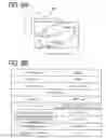 Fig. 08 - INFORMATION PROCESSING DEVICE, METHOD FOR CONTROLLING INFORMATION PROCESSING DEVICE, TERMINAL DEVICE, CONTROL PROGRAM, AND RECORDING MEDIUM