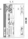 Fig. 06 - Image forming apparatus having held print job analysis, control method of image forming apparatus, and storage medium