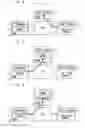 Fig. 04 - Application execution apparatus and application execution method