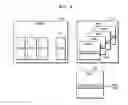 Fig. 05 - Method and apparatus for managing memory
