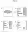 Fig. 04 - Non-transitory computer-readable storage medium, encoding apparatus, and encoding method