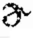 Fig. 04 - REAL-TIME CAPTION CORRECTION BY AUDIENCE