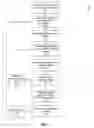 Fig. 08 - Automated quality assurance checks for improving the construction of natural language understanding systems