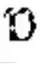 Fig. 02 - TRANSLATION ON DEMAND WITH GAP FILLING