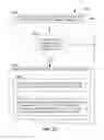 Fig. 13 - Efficient database multi-version concurrency control