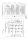 Fig. 15 - Efficient database multi-version concurrency control