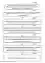 Fig. 01 - Identifying recurring sequences of user interactions with an application