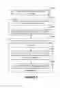Fig. 03 - Identifying recurring sequences of user interactions with an application