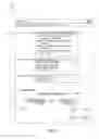 Fig. 08 - Crowdsourced training of textual natural language understanding systems