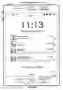 Fig. 102 - Device, method, and graphical user interface for manipulating user interfaces based on fingerprint sensor inputs