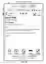 Fig. 110 - Device, method, and graphical user interface for manipulating user interfaces based on fingerprint sensor inputs
