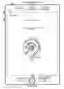 Fig. 16 - Device, method, and graphical user interface for manipulating user interfaces based on fingerprint sensor inputs