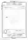 Fig. 192 - Device, method, and graphical user interface for manipulating user interfaces based on fingerprint sensor inputs