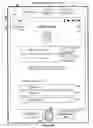 Fig. 32 - Device, method, and graphical user interface for manipulating user interfaces based on fingerprint sensor inputs