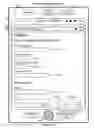 Fig. 72 - Device, method, and graphical user interface for manipulating user interfaces based on fingerprint sensor inputs