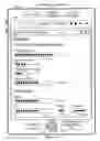 Fig. 74 - Device, method, and graphical user interface for manipulating user interfaces based on fingerprint sensor inputs