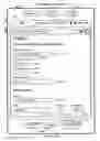 Fig. 75 - Device, method, and graphical user interface for manipulating user interfaces based on fingerprint sensor inputs