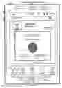 Fig. 87 - Device, method, and graphical user interface for manipulating user interfaces based on fingerprint sensor inputs