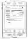 Fig. 91 - Device, method, and graphical user interface for manipulating user interfaces based on fingerprint sensor inputs