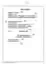 Fig. 01 - Method and apparatus for generating a summary document