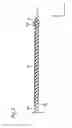 Fig. 04 - Wireless communication device and article equipped with the same