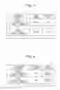 Fig. 04 - Flight attendant evaluation system and flight attendant evaluation method