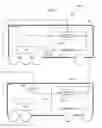 Fig. 09 - Ticket based harvest management system and method