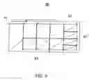 Fig. 10 - Smart delivery bins