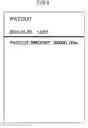 Fig. 09 - Transaction device
