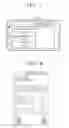 Fig. 07 - Method and apparatus for determining item based on interaction environment
