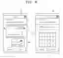 Fig. 08 - Method and apparatus for determining item based on interaction environment