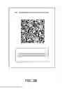 Fig. 05 - RAPID CHECKOUT PRE-INITIATION