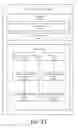 Fig. 14 - Data processing method, apparatus, and system