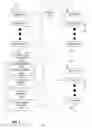 Fig. 03 - System and method for facilitating real-time feedback in response to collection of real-world data