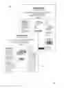 Fig. 08 - Method and apparatus for promoting sales and increasing brand name recognition