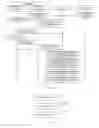 Fig. 13 - Interactive method and device for e-commerce application program