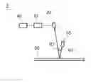 Fig. 01 - Inspection apparatus and inspection method