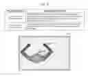 Fig. 07 - Behavior analysis apparatus and behavior analysis method