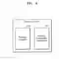 Fig. 09 - Texture processing method and device