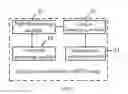 Fig. 07 - Reconstructing PET image
