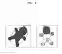 Fig. 03 - Method and device for controlling 3D character using user's facial expressions and hand gestures