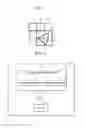 Fig. 04 - METHOD AND APPARATUS FOR PERFORMING TILE-BASED RENDERING